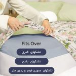 ملحفه کشدار و رو بالشی طرح آبرنگ بهار - Image 5