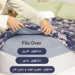 ملحفه کشدار و رو بالشی طرح شکوفه شب - Image 3
