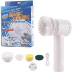 برس شستشو شارژی مدل Magic Brush - Image 5